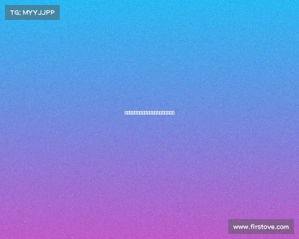 腾讯电子竞技落户天津市—腾讯电子竞技大赛